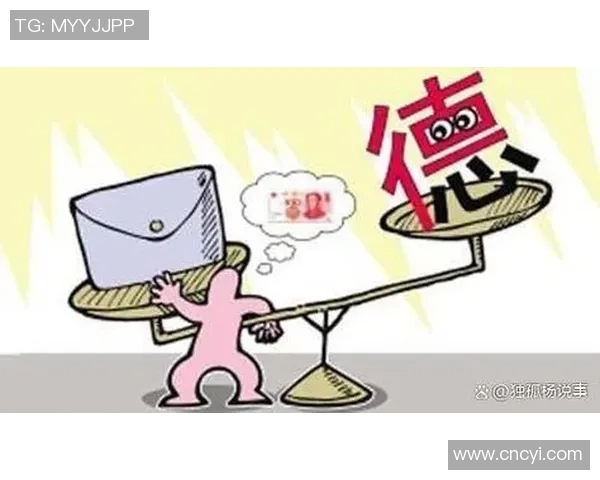 倪永康的政治生涯与影响力分析及其在中国现代史上的重要地位