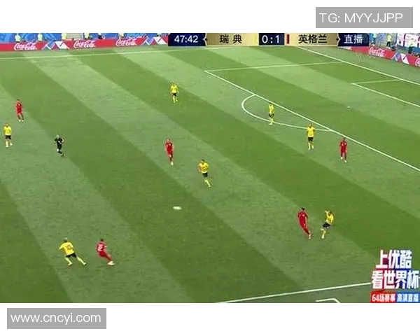 瑞典与英格兰对决主裁判表现分析与争议解读 瑞典与英格兰对决主裁判表现分析与争议解读