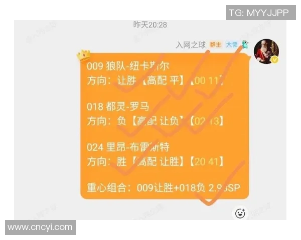 都灵对阵狼队精彩直播全程回顾与赛后分析 都灵对阵狼队精彩直播全程回顾与赛后分析