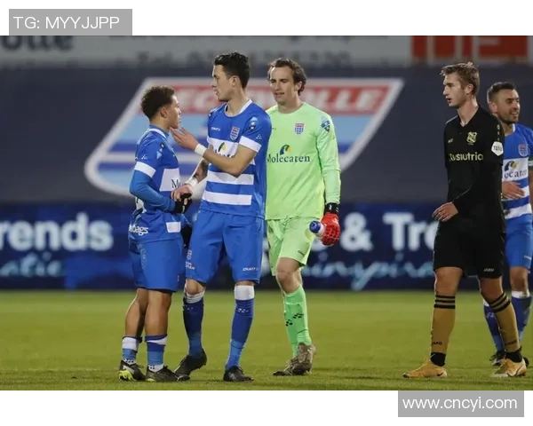 埃门对阵阿尔克马精彩直播全程回顾与赛后分析尽在这里