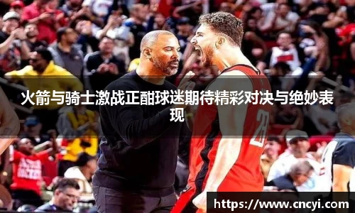 leyu乐鱼在线登录