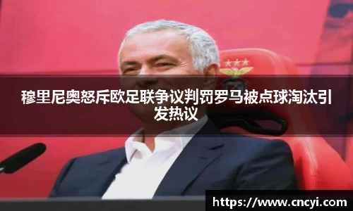 leyu乐鱼手机最新版本