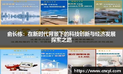 leyu乐鱼手机最新版本