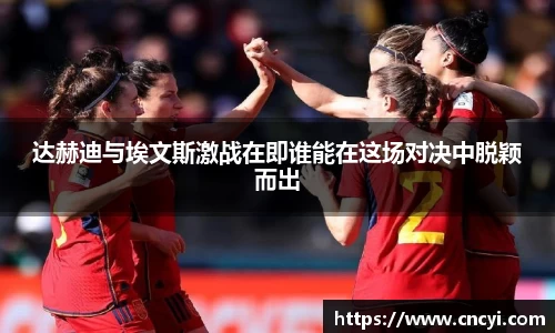 leyu乐鱼app下载