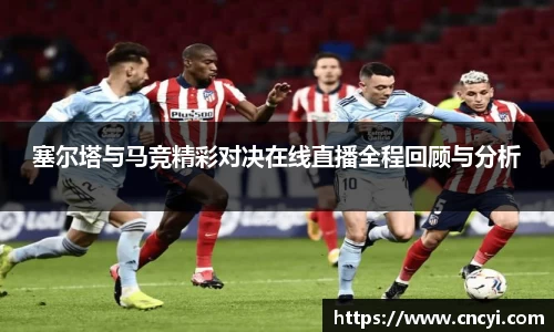 leyu乐鱼手机最新版本