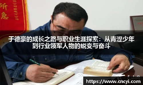 leyu乐鱼入口